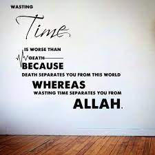 Pin By I Am On Deen On January 2016 Wasting Time Quotes Home Decor Decals