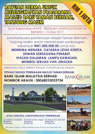 Taman minimalis depan rumah menjadi bagian yang harus didesain dengan baik. Masjid Taman Bernam Tanjong Malim Posts Facebook