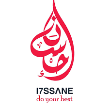 جمعية الإحسان والتكافل الاجتماعي (إحسان) بمكة المكرمة ترحب بكم. Ø¥Ø­Ù€Ù€Ù€Ù€Ù€Ù€Ù€Ø³Ù€Ù€Ù€Ù€Ù€Ù€Ù€Ø§Ù† Photos Facebook