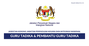 Asas integrasi dan perpaduan nasional. Jabatan Perpaduan Negara Dan Integrasi Nasional Kerja Kosong Kerajaan