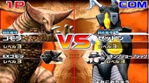 Defenders of the core cheats. Bakugan Defenders Of The Core Maxus Helios Walkthrough Part 1 1080p 60fps Ø¯ÛŒØ¯Ø¦Ùˆ Dideo