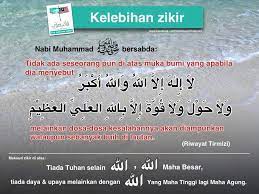 Pin On Allahhuakbar