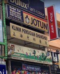 Atee nak bunga cantik , baja pon berkire mane jadi. Customer Reviews For Klinik Pergigian Shanghai