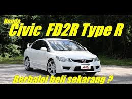 Check spelling or type a new query. Honda Civic Fd2r Type R Youtube