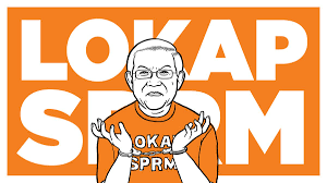 Lim guan eng, pinang, pulau pinang, malaysia. Fahmi Reza On Twitter Terkini Lim Guan Eng Kena Tangkap Sprm