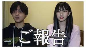 ひかり ん ちょ 彼氏