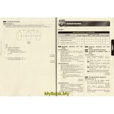 Check spelling or type a new query. Myb Buku Latihan Analisis Bertopik Spm Soalan Peperiksaan Sebenar Additional Mathematics Matematik Tambahan Yakin Shopee Malaysia