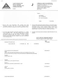 2 pursuant to the income tax act 1967 (ita 1967), a company shall furnish a return on an electronic medium or by way of electronic transmission [subsection Http Www Hasil Gov My Pdf Pdfam Isu Dialog Desire Bil 1 Tahun 2020 Pdf