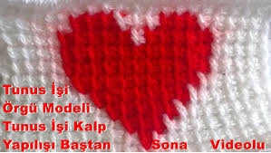 Tunus Isi Orgu Modeli Kalp Yapimi Bastan Sona Part 1 Tig Desenleri Orgu Tig Isleri
