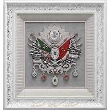 72x76cm tasli buyuk boy osmanli devlet armasi kabartma luks cerceveli tablo tablolar luks cerceve