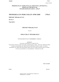 Peperiksaan Percubaan Spm 1