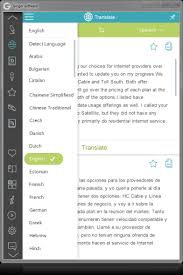 See comprehensive translations to 40 different langugues on definitions.net! Bahasa To English Translator Multiprogramkids