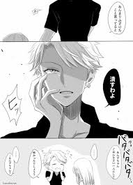 pixiv ピクシブ は 作品の投稿 閲覧が楽しめる イラストコミュニケーションサービス です 幅広いジャンルの作品が投稿され ユーザー発の企画やメーカー公認のコンテストが開催されています イラスト 男の子 イラスト 鳴上嵐