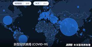 繁 简 智能问答 数据开放 移动门户 无障碍浏览. I9 Ipqpqkrj2m