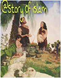 We did not find results for: Islamic Historical Home Facebook