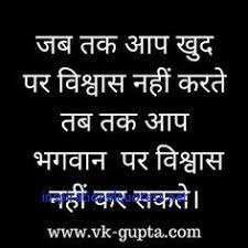 Pin On Quotes
