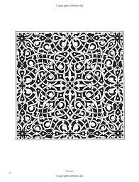 Dresser S Victorian Ornamentation Dover Pictorial Archive Christopher Dresser 9780486455648 Amazon Com Boo Stencil Patterns Islamic Motifs Harmony Design