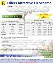 Attractive Offers Fd Scheme By Rr Online Share Trading Finance Schemes