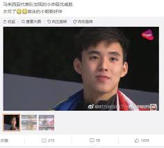 Welson sim wee sheng (born 29 march 1997) is a malaysian professional swimmer. Malaysian Athlete Welson Sim Was Trending In China For This Reason Neotizen News