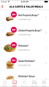 Click on this voucher to find out their special menus for an extra discount. Download Mcdelivery Malaysia Android App Updated 2021