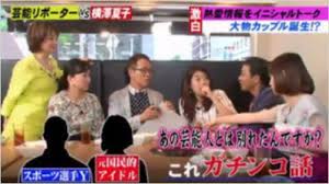 路向西导航 老gg导航 3男2女导航 咸咸福利导航 男人天堂导航 天上人间导航 大人导航 爱丁堡导航 东京热导航. 2021 å¤§å³¶å„ªå­ã®æ­´ä»£å½¼æ°ã¯12äººã§æ—¦é‚£ã¯æž—éºéƒ½ å…ƒã‚«ãƒ¬ã«å¤–å›½äºº Lifenews Media