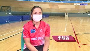 Facebook gives people the power to share and makes the world more open and. æ¸¯éšŠç¥žéšŠå‹ æŽæ…§è©© æŽæµ·æ© å–®è»Š Now Sports