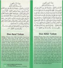 Adab yang sebaiknya dilakukan ketika akhir tahun. Dp Bbm Doa Akhir Tahun