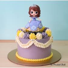 Clothes for dolls, chinese dolls and old dolls provides you with chances to dress up your elegant friends. Disney Princess Cake