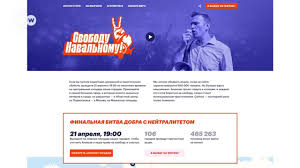 21 апреля президент владимир путин обратился с посланием к федеральному собранию. 42wn7su1gauavm