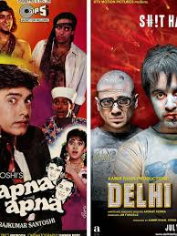 Fewer still are those available for streaming on digital platforms. Best Old Hindi Comedy Movies On Netflix
