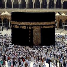 معلومات حول المرتفعات والمنخفضات الجوية ومعادلات realfeel‎ وتوقعات هطول الامطار ومعلومات من الرادار وكل ما تحتاج إليه للاستعداد ليومك والتنقل وقضاء عطلة نهاية. Ø£ÙˆÙ‚Ø§Øª Ø§Ù„ØµÙ„Ø§Ø© ÙÙŠ Ù…ÙƒØ© On Twitter Ø£ÙˆÙ‚Ø§Øª Ø§Ù„ØµÙ„Ø§Ø© ÙÙŠ Ù…ÙƒØ© Ø£ÙˆÙ‚Ø§Øª Ø§Ù„ØµÙ„Ø§Ø©