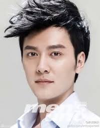 20 Feng Shao Feng ideas