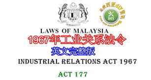 Download filme o nome da rosa dublado gratisbfdcm « ». 1967å¹´å·¥ä¸šå…³ç³»æ³•ä»¤ Malaysia Diy Info