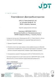 Index Of Site Upload Image Cert