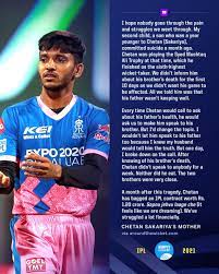 Saurashtra cricket association and rajasthan royals | twuko. Espncricinfo On Twitter He Didn T Have Boots To Train At One Point He Lost A Younger Sibling Three Weeks Before The Ipl Auction Chetan Sakariya Has Been Through A Lot To Be