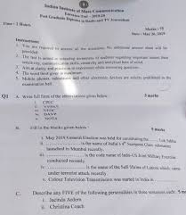 Negative marking is also applied to. Iimc Entrance Exam 2019 Paper Analysis