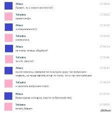 Nichego Byvaet Pikabu