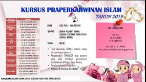 Ipoh perak general post office (gpo) 109 km. Pejabat Agama Pejabat Agama Daerah Spu Kepala Batas