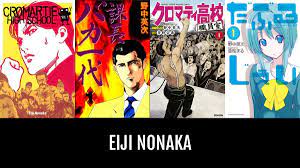 Eiji NONAKA | Anime-Planet