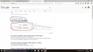 How Much Is 10 Million Rupees In Us Dollars Quora Guide 1 million & 1 billion in indian rupees: how much is 10 million rupees in us