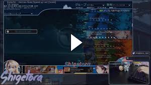 Einzigartige cookiezi sticker mit einzigartigen motiven. Shigetora Cookiezi Ends Stream In Best Way