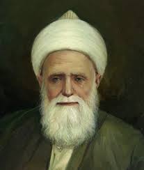 Tarihimizde 12 Mart ve Doğu'da batan irfan güneşi “Alvarlı Efe”