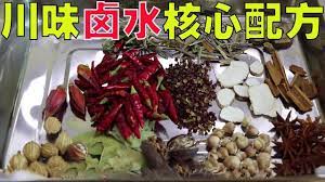 川味 卤水 的核心配方 学会后就可以开店赚钱 5000元秘方记得收藏 最美家常菜 youtube seasoning recipes food food videos
