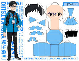 Yuri On Ice Katsuki Yuri Papercraft Chibi By Angelinapankowa Anime Crafts Anime Paper Paper Doll Template
