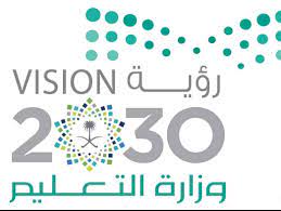 الإصدار ٢٫٠٫٦ إرفاق نموذج قسم الاختبارات للترويسة، ونموذج مقترح آخر. Ø´Ø¹Ø§Ø± Ø§Ù„ÙˆØ²Ø§Ø±Ø© Ø§Ù„ØªØ¹Ù„ÙŠÙ… 1439 Fans
