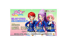 Aikatsu is more passionate because of the new unit, wm (pronounced double m) with the new idol, mikuru natsuki and the top idol mizuki kanzaki. Sh S H Figuarts Aikatsu Kanzaki Mizuki Kitaoji Sakura Ichinose Kaede Winter Seifuku Ver Select Set Bandai Mykombini