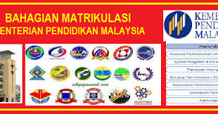 Jurusan perakaunan profesional hanya ditawarkan di kolej matrikulasi selangor. Matrikulasi Selangor Portal