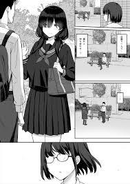 地味巨乳のストーカー女に告白されたのでヤりまくってみた話2 - Page 8 - HentaiEra
