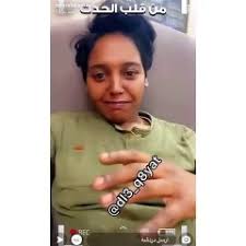 نوره العميري