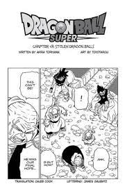 Check spelling or type a new query. Viz Read Dragon Ball Super Chapter 47 Manga Official Shonen Jump From Japan